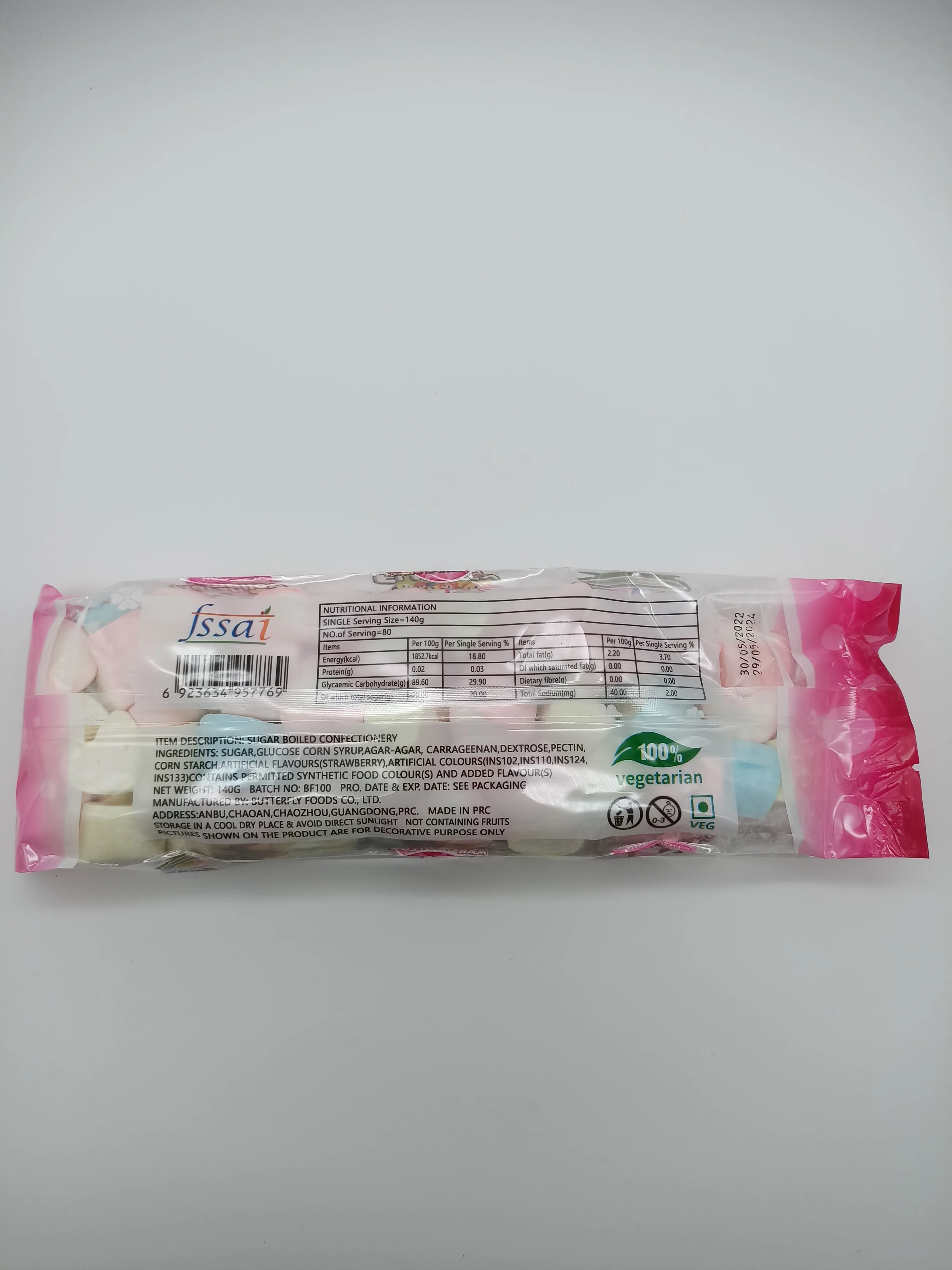 FLUFFY MARSHMALLOW - VEG - Image 2